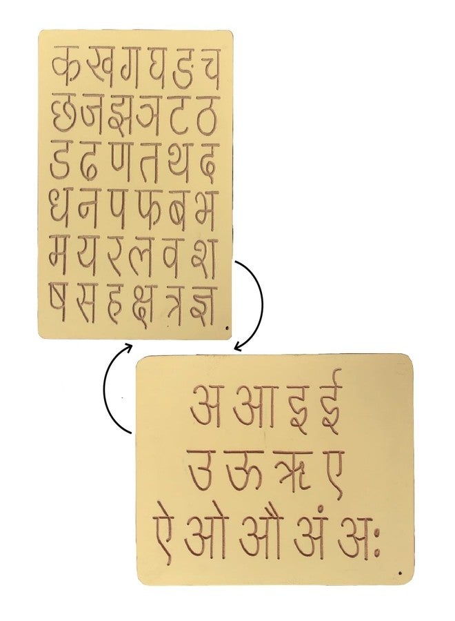 RCW Wooden Tracing Board for Kids Puzzle Board Reversible Hindi Ka KHA & Varnamala Educational Tracing Kit Handwriting and Learning Practice Slate for Hindi, English Alphabet Letters - Image 1